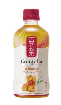Amazon.co.jp: 【販路限定品】ゴンチャ 貢 茶 阿里山烏龍マンゴー